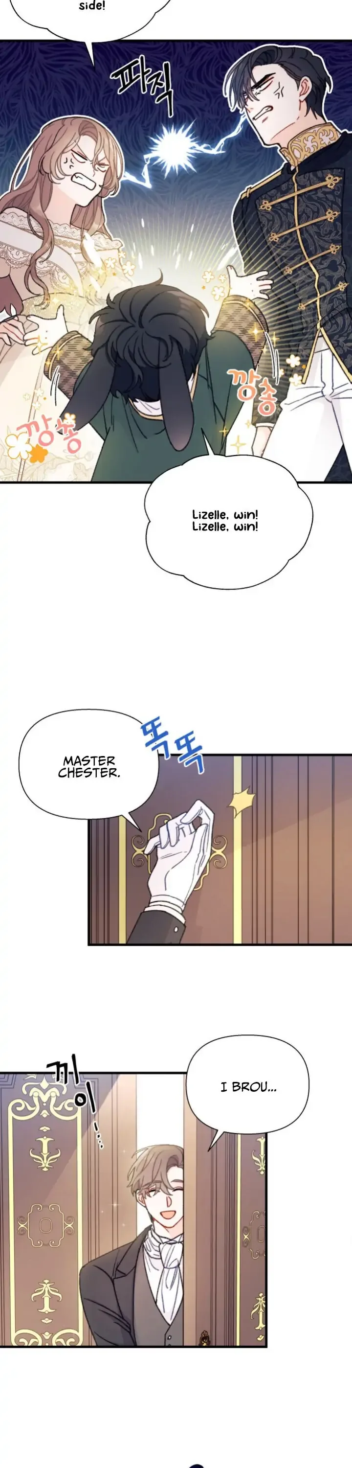 I Found a Husband When I Picked Up the Male Lead Chapter 6 page 20