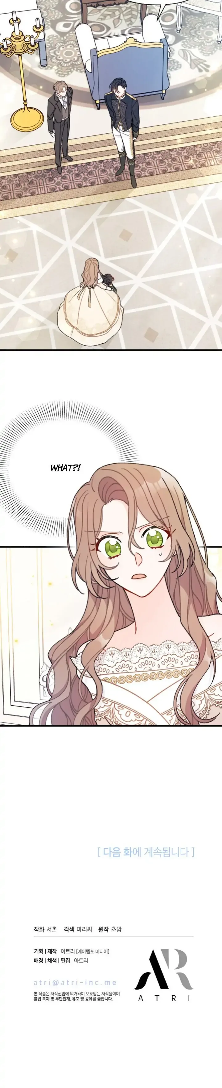 I Found a Husband When I Picked Up the Male Lead Chapter 6 page 28