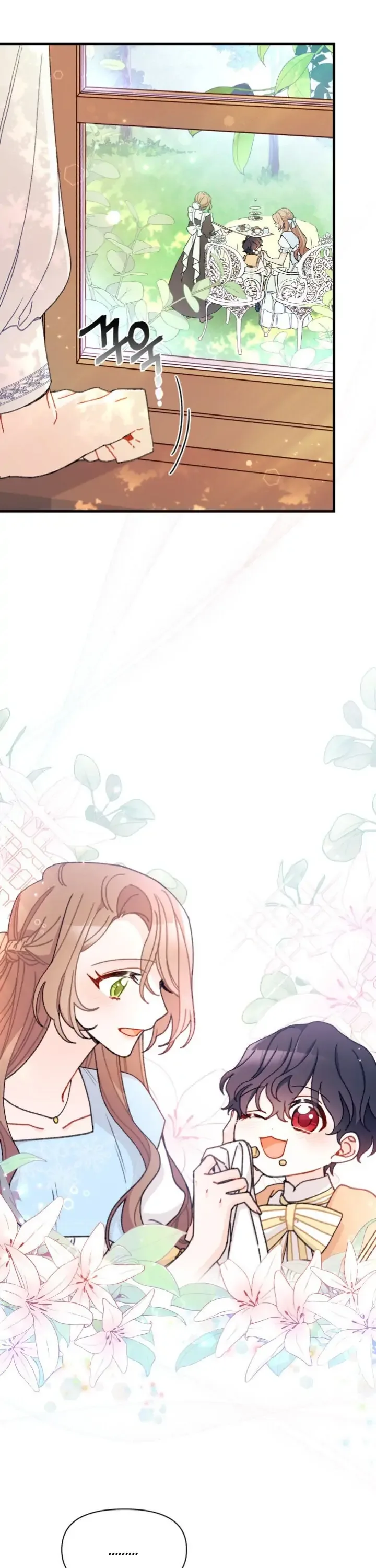 I Found a Husband When I Picked Up the Male Lead Chapter 14 page 7