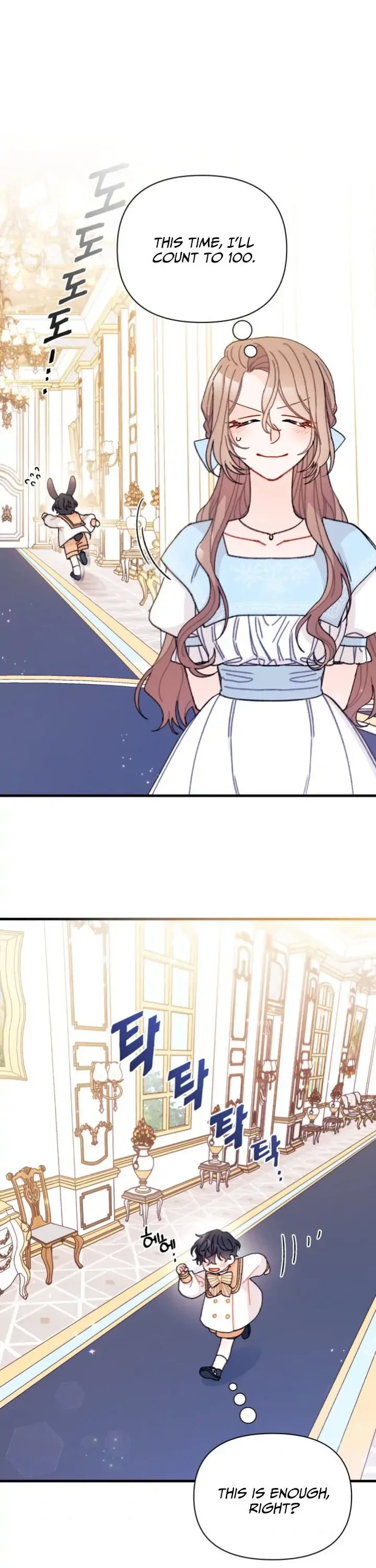 I Found a Husband When I Picked Up the Male Lead Chapter 14 page 14
