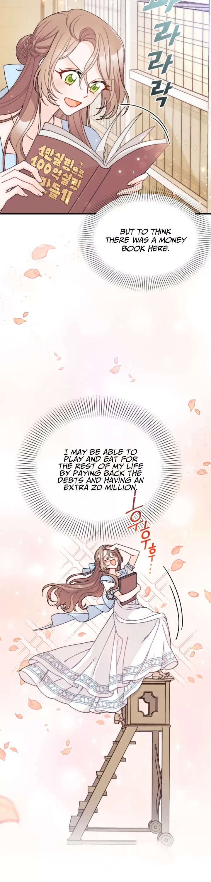 I Found a Husband When I Picked Up the Male Lead Chapter 15 page 6