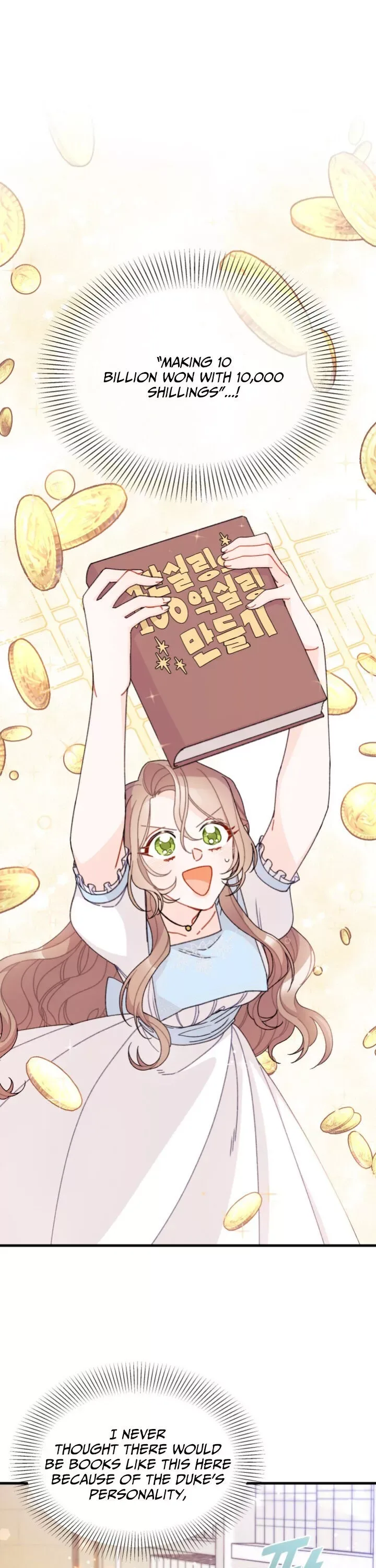 I Found a Husband When I Picked Up the Male Lead Chapter 15 page 5