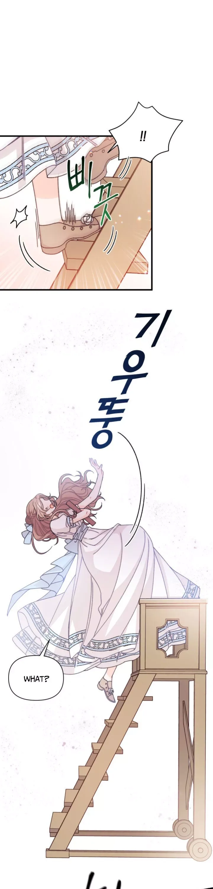 I Found a Husband When I Picked Up the Male Lead Chapter 15 page 7