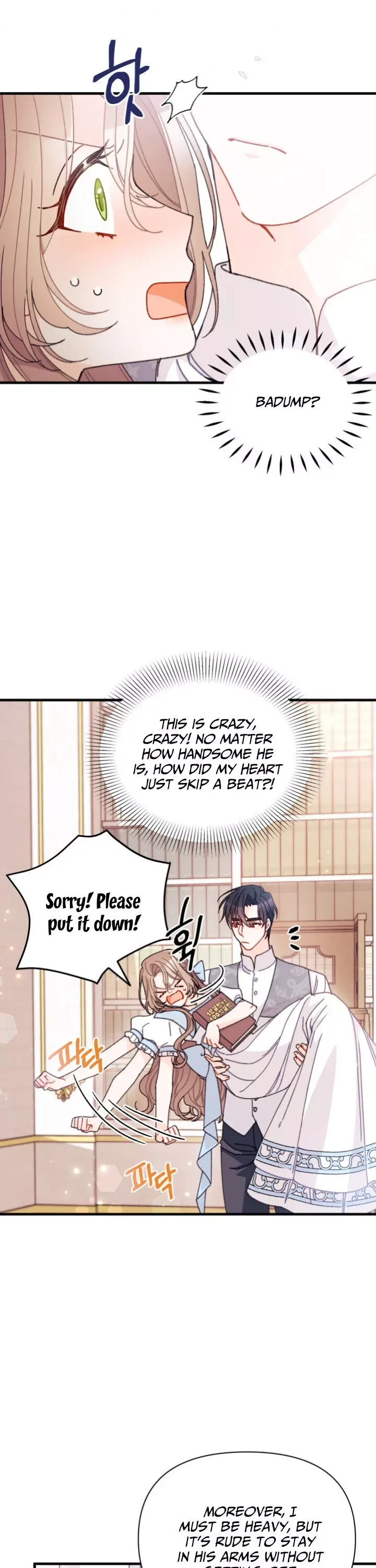 I Found a Husband When I Picked Up the Male Lead Chapter 15 page 13