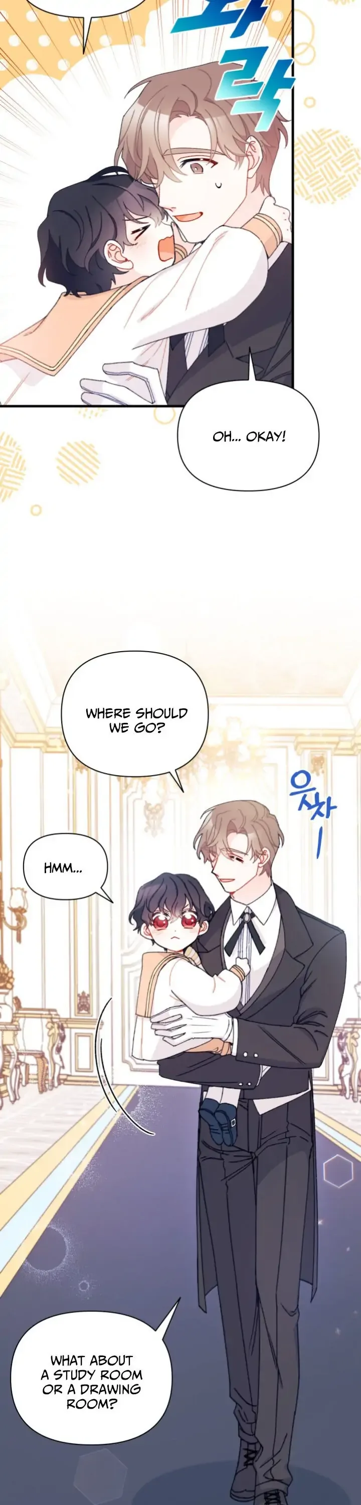 I Found a Husband When I Picked Up the Male Lead Chapter 14 page 17