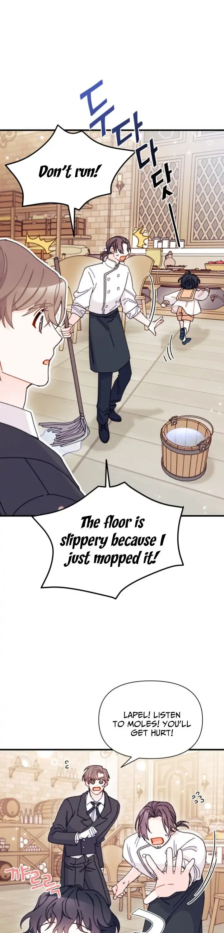 I Found a Husband When I Picked Up the Male Lead Chapter 14 page 20