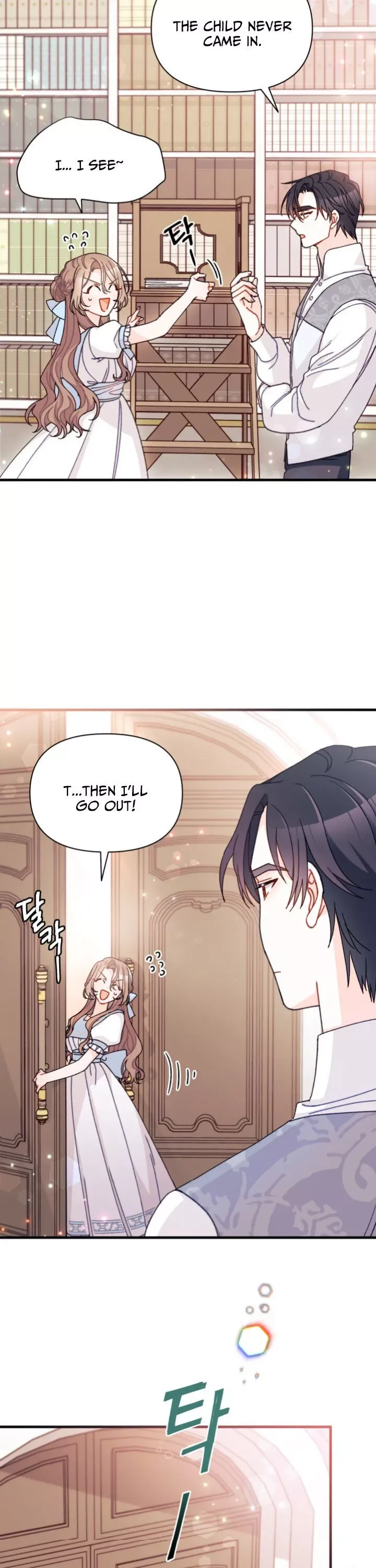 I Found a Husband When I Picked Up the Male Lead Chapter 15 page 16