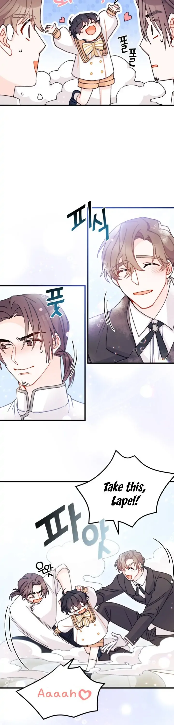 I Found a Husband When I Picked Up the Male Lead Chapter 14 page 24