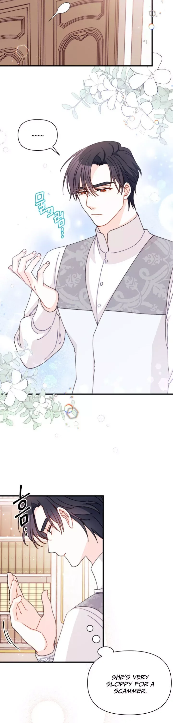 I Found a Husband When I Picked Up the Male Lead Chapter 15 page 17