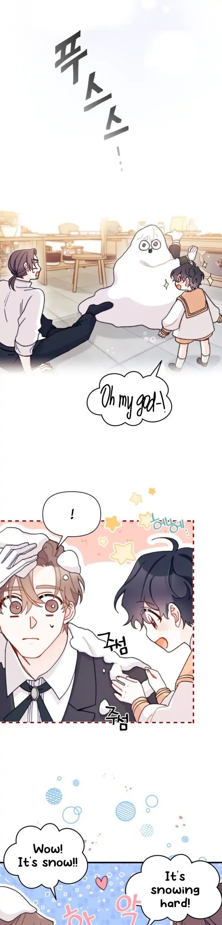 I Found a Husband When I Picked Up the Male Lead Chapter 14 page 23