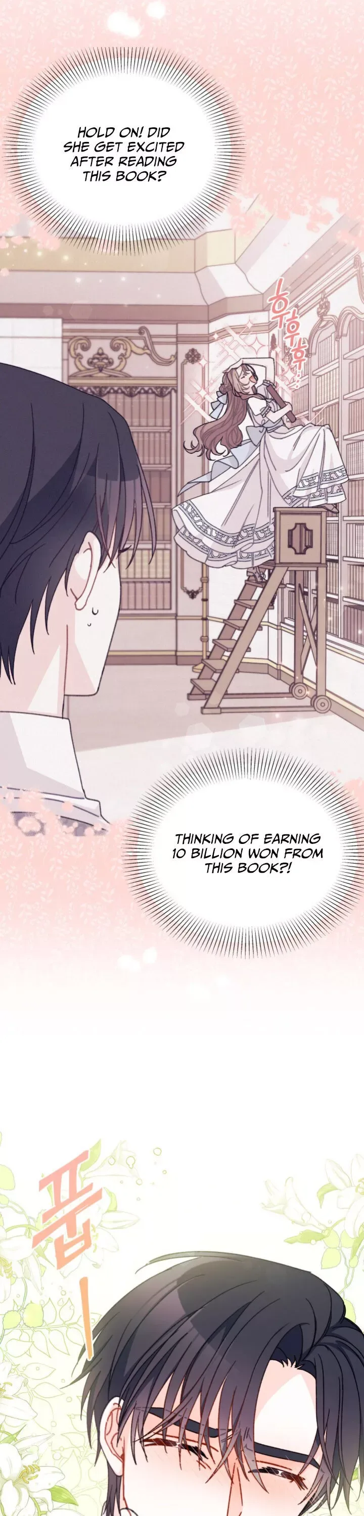 I Found a Husband When I Picked Up the Male Lead Chapter 15 page 20