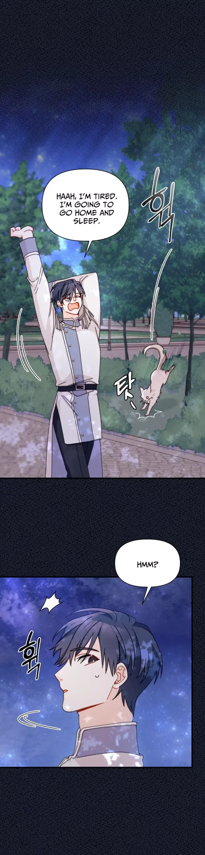 I Found a Husband When I Picked Up the Male Lead Chapter 15 page 26