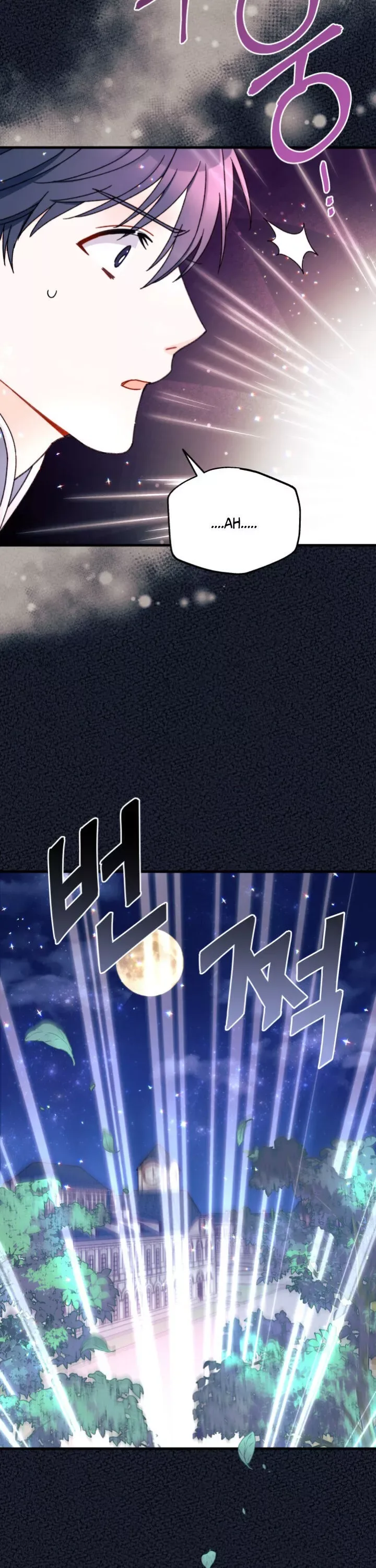 I Found a Husband When I Picked Up the Male Lead Chapter 15 page 28