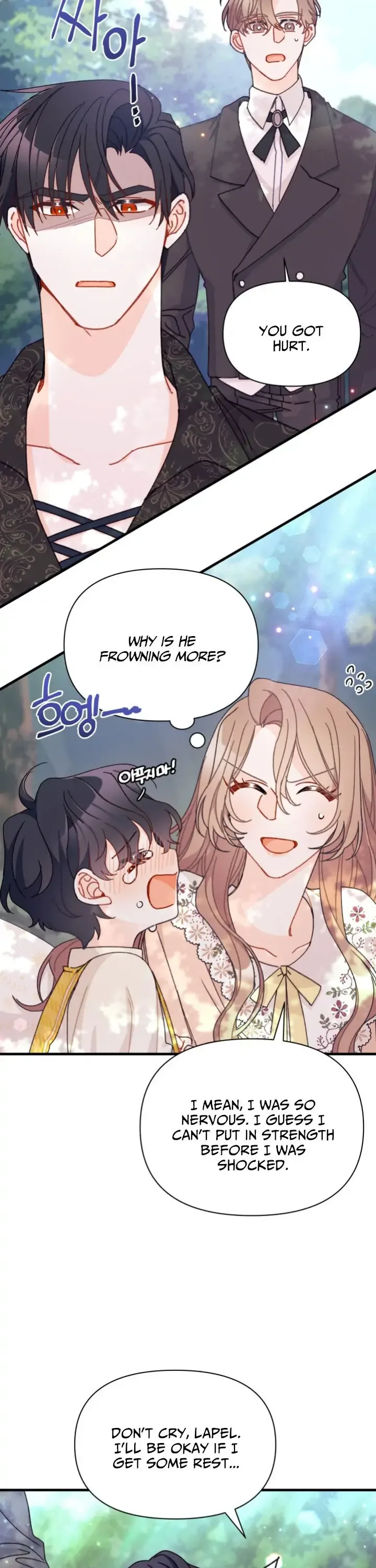 I Found a Husband When I Picked Up the Male Lead Chapter 18 page 6