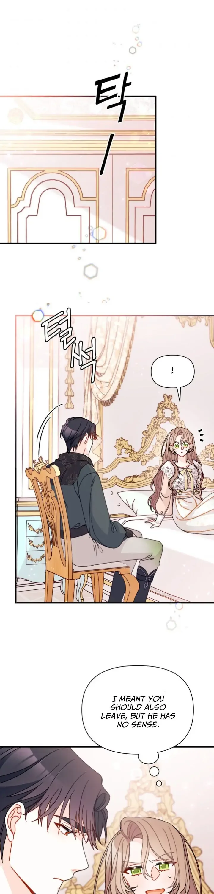 I Found a Husband When I Picked Up the Male Lead Chapter 18 page 13