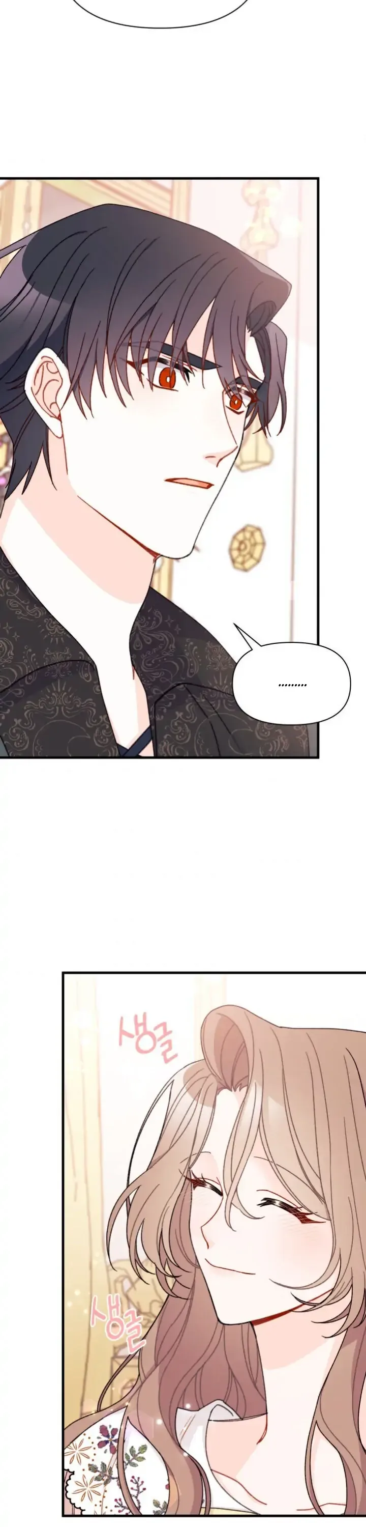 I Found a Husband When I Picked Up the Male Lead Chapter 18 page 19