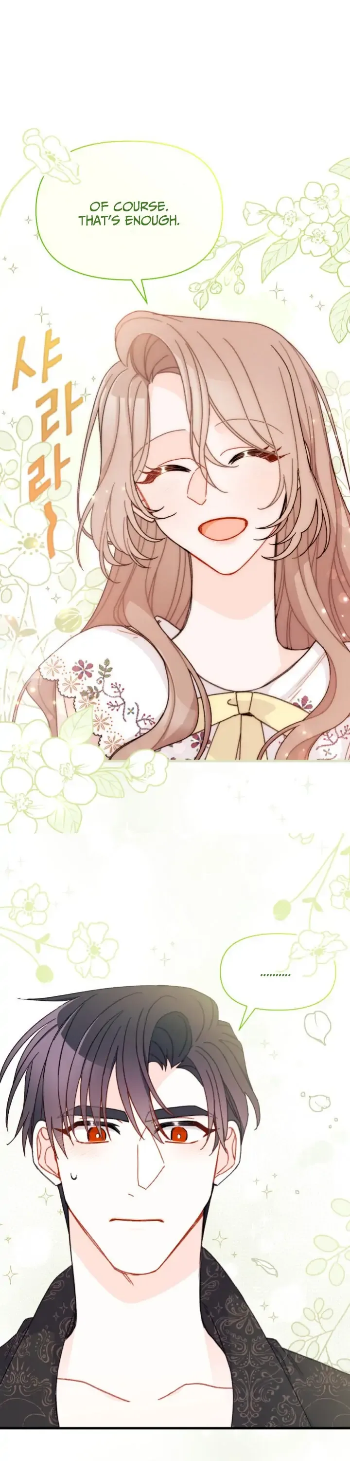 I Found a Husband When I Picked Up the Male Lead Chapter 18 page 23