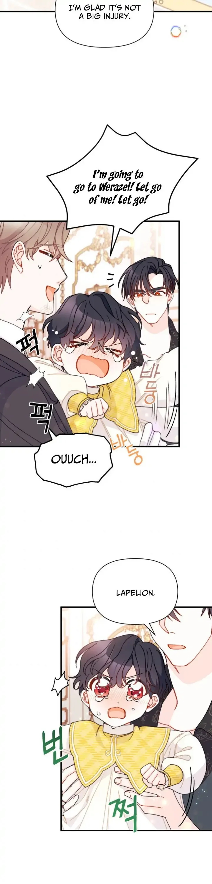 I Found a Husband When I Picked Up the Male Lead Chapter 18 page 25
