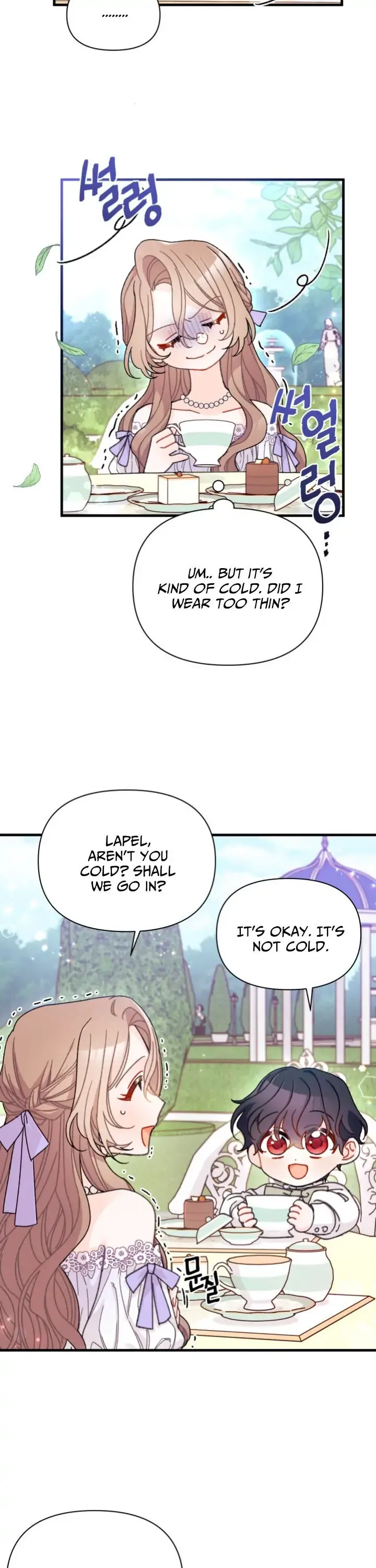I Found a Husband When I Picked Up the Male Lead Chapter 20 page 9