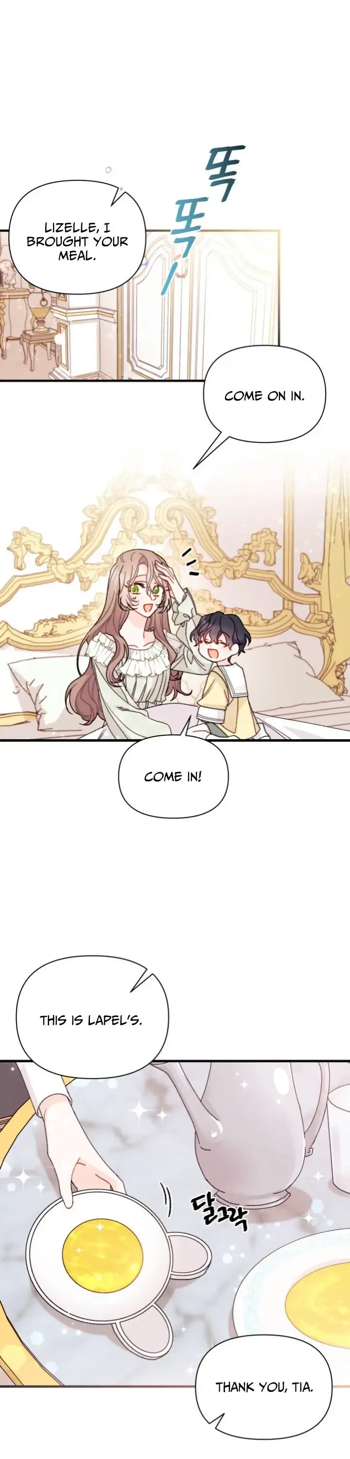 I Found a Husband When I Picked Up the Male Lead Chapter 19 page 21