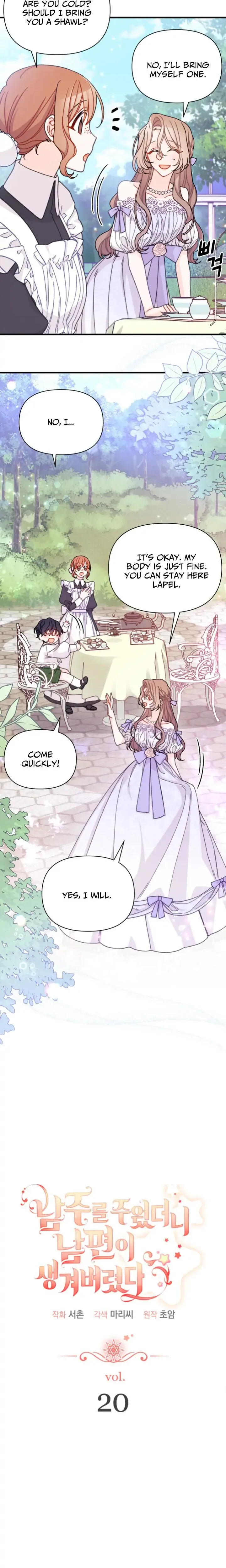 I Found a Husband When I Picked Up the Male Lead Chapter 20 page 10