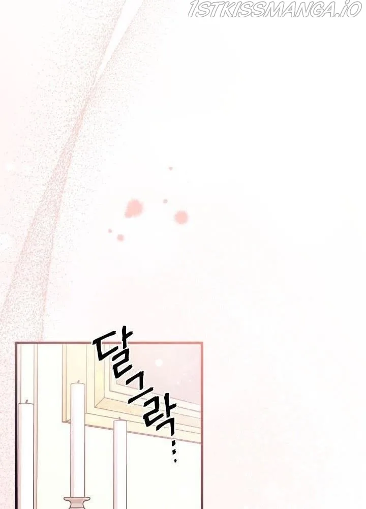 I Found a Husband When I Picked Up the Male Lead Chapter 23 page 9