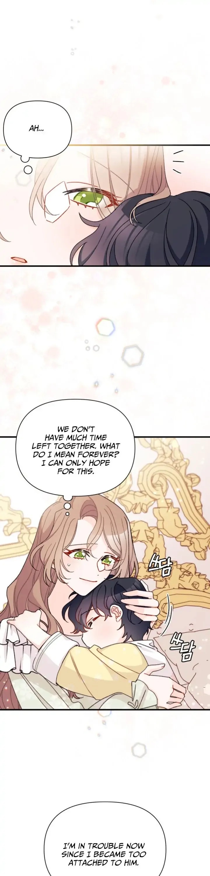 I Found a Husband When I Picked Up the Male Lead Chapter 19 page 17