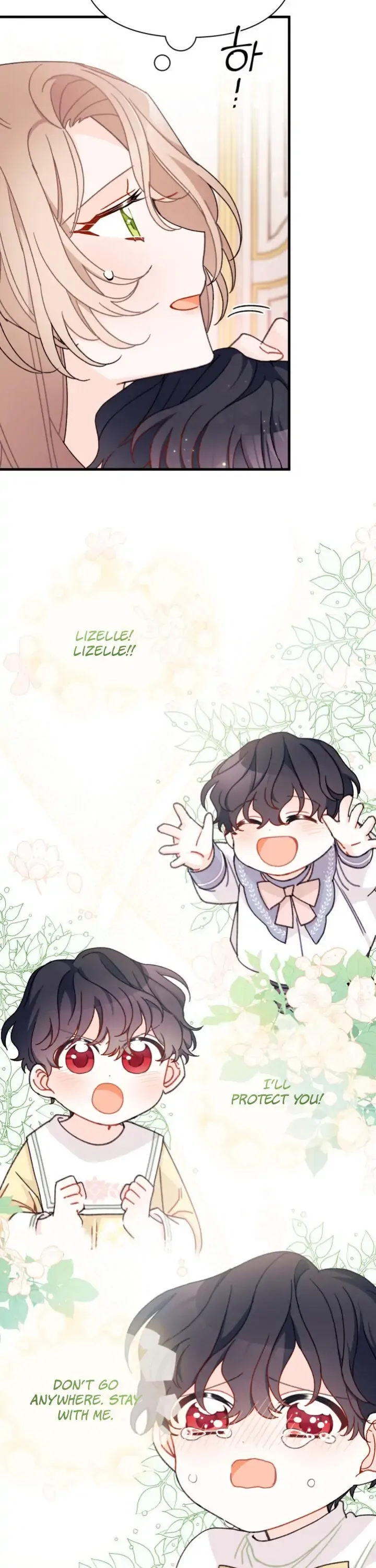 I Found a Husband When I Picked Up the Male Lead Chapter 19 page 18