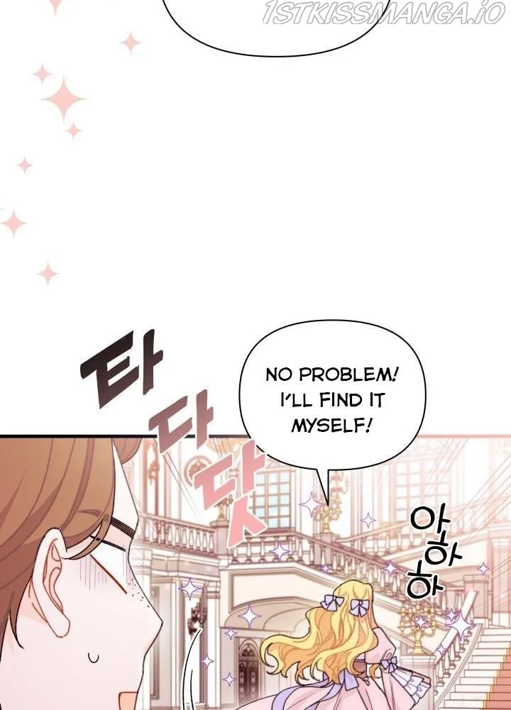 I Found a Husband When I Picked Up the Male Lead Chapter 23 page 6