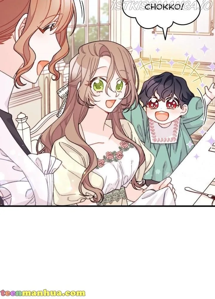 I Found a Husband When I Picked Up the Male Lead Chapter 23 page 13