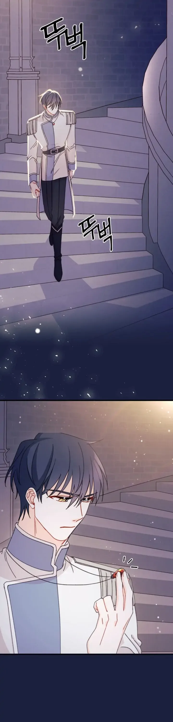 I Found a Husband When I Picked Up the Male Lead Chapter 19 page 26