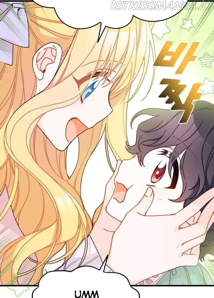 I Found a Husband When I Picked Up the Male Lead Chapter 23 page 28