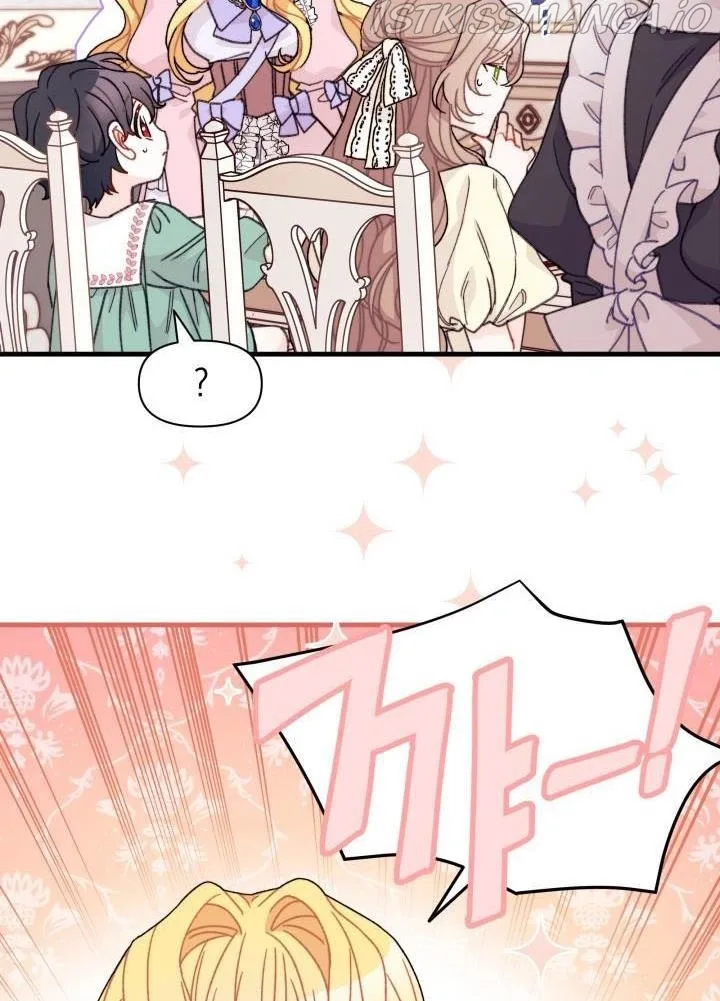 I Found a Husband When I Picked Up the Male Lead Chapter 23 page 24