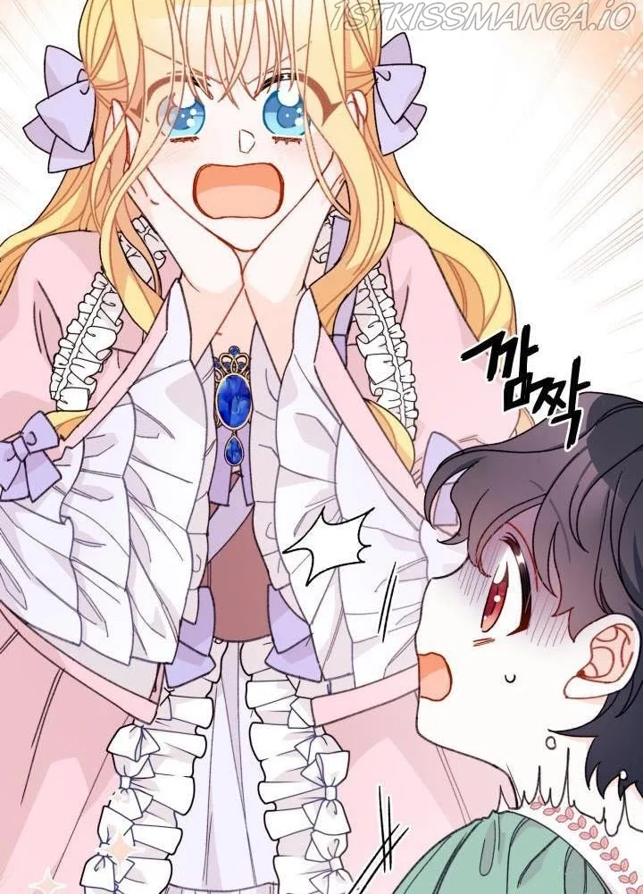 I Found a Husband When I Picked Up the Male Lead Chapter 23 page 25