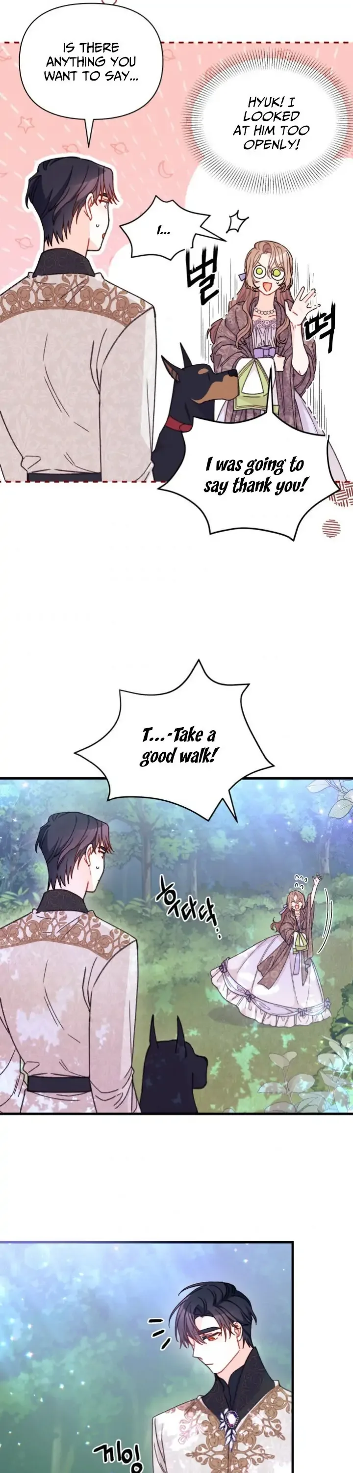 I Found a Husband When I Picked Up the Male Lead Chapter 20 page 27