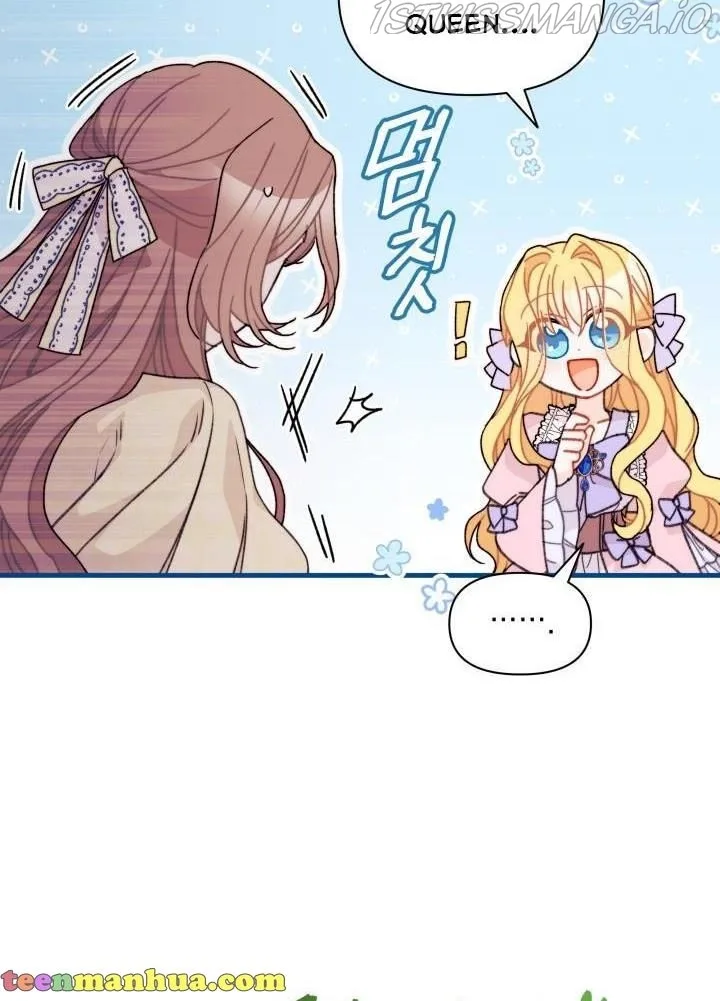 I Found a Husband When I Picked Up the Male Lead Chapter 23 page 54