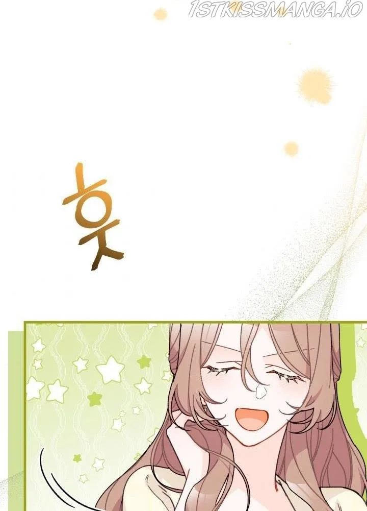I Found a Husband When I Picked Up the Male Lead Chapter 23 page 49