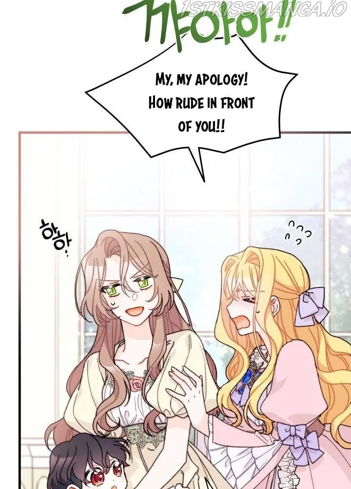 I Found a Husband When I Picked Up the Male Lead Chapter 23 page 55