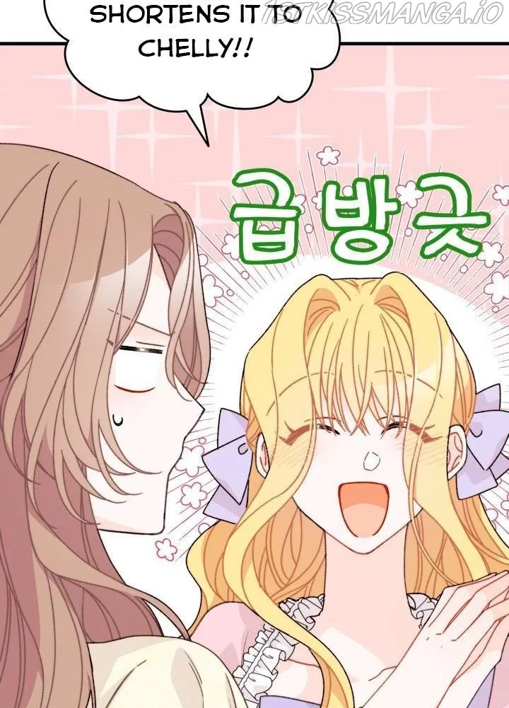 I Found a Husband When I Picked Up the Male Lead Chapter 23 page 58