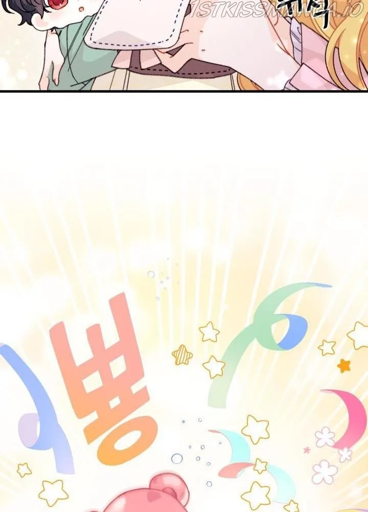I Found a Husband When I Picked Up the Male Lead Chapter 23 page 62