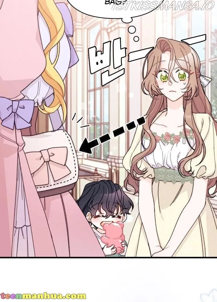 I Found a Husband When I Picked Up the Male Lead Chapter 23 page 67