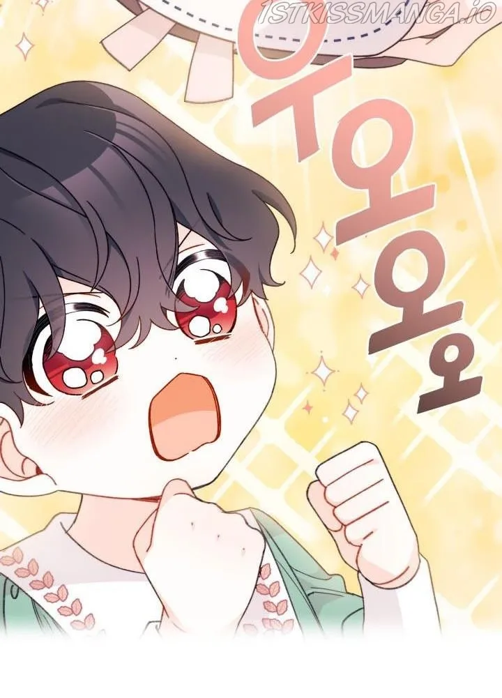 I Found a Husband When I Picked Up the Male Lead Chapter 23 page 64