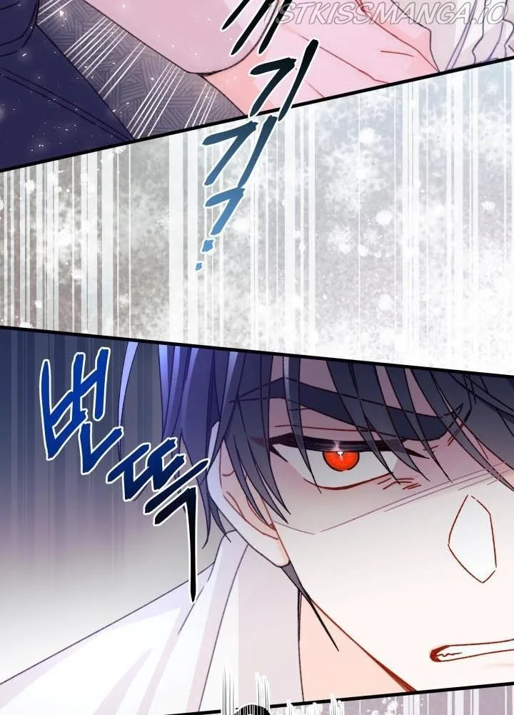 I Found a Husband When I Picked Up the Male Lead Chapter 23 page 87