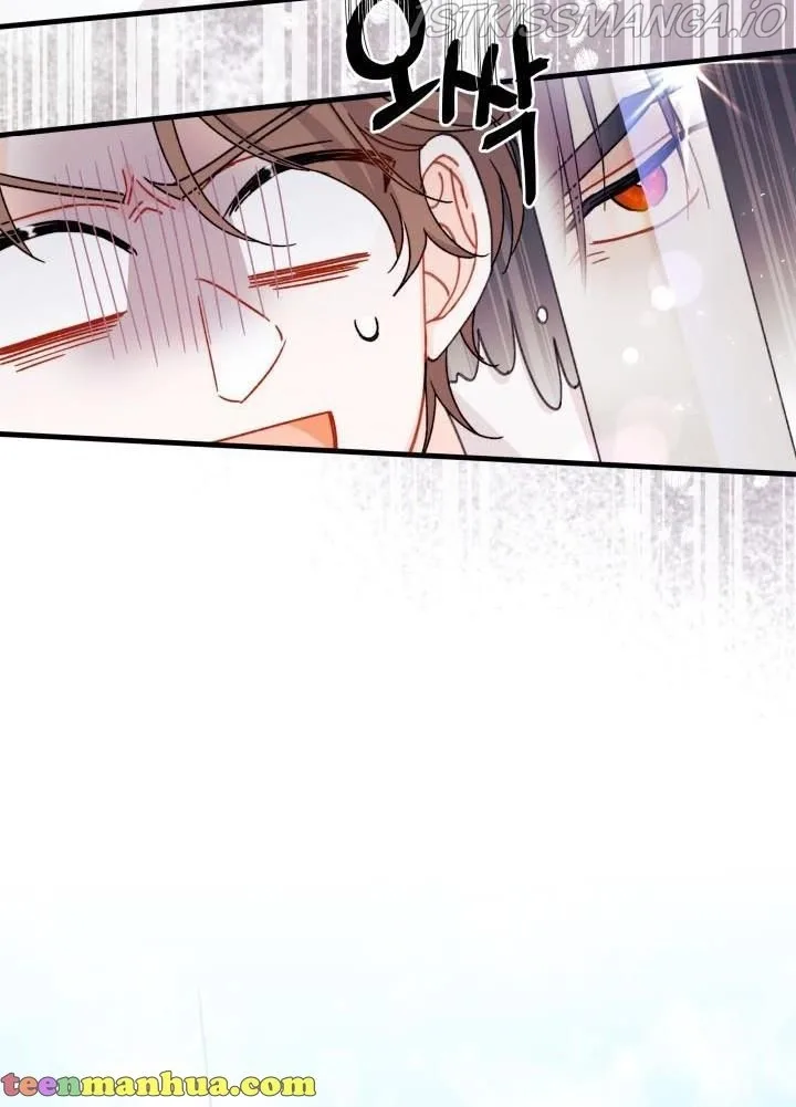 I Found a Husband When I Picked Up the Male Lead Chapter 23 page 88