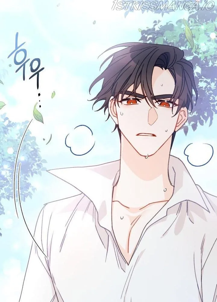 I Found a Husband When I Picked Up the Male Lead Chapter 23 page 91
