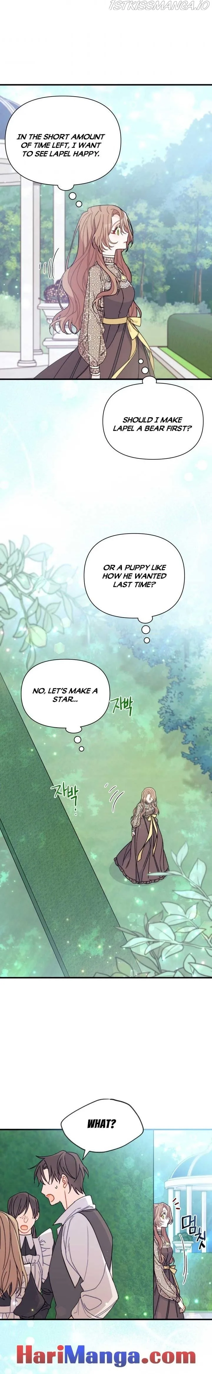 I Found a Husband When I Picked Up the Male Lead Chapter 27 page 17