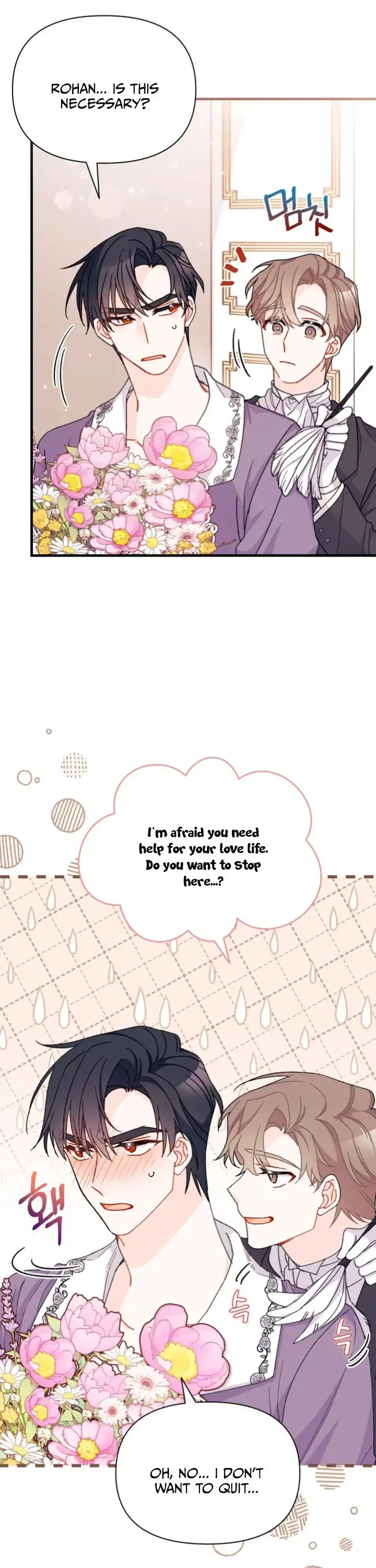 I Found a Husband When I Picked Up the Male Lead Chapter 30 page 5
