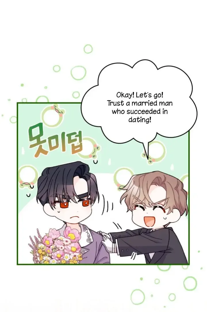 I Found a Husband When I Picked Up the Male Lead Chapter 30 page 7