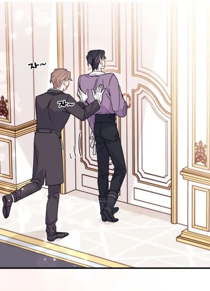 I Found a Husband When I Picked Up the Male Lead Chapter 30 page 8