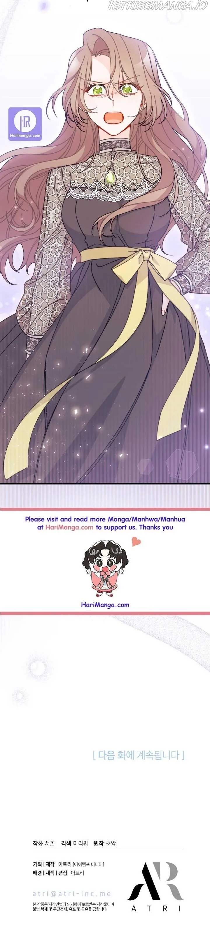 I Found a Husband When I Picked Up the Male Lead Chapter 27 page 21